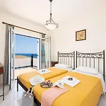 فيلة Skala Yellow