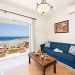 Skala Yellow فيلة *