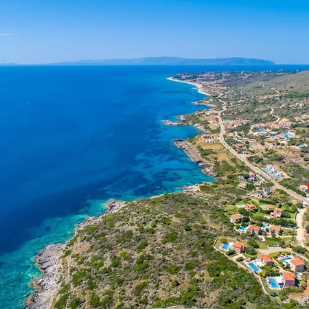 Skala Yellow * Spathíon